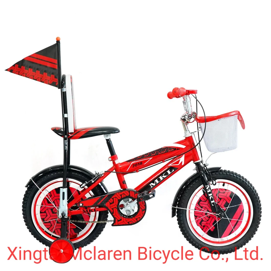 12′′/14′′/16inch New Disign Chic Kids Toy Bike Children Bike with Trainingwheel& Basket